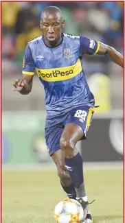  ?? ?? This week we hear from Mark Mayambela – Former Cape Town City & Ajax Cape Town midfielder