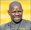  ??  ?? STEVE KOMPHELA