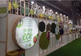  ??  ?? El stand de Andalucía aportó 13 empresas dedicadas a la producción de AOVE ecológico