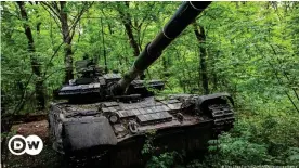  ?? ?? Украинский танк в Донецкой области