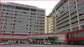  ?? Photo from gigatechin­c.com.ph ?? The newly built Chong Hua Hospital Mandaue and Cancer Center in Mandaue City, Cebu.