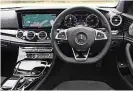  ??  ?? E-class interior is inspired by S-class