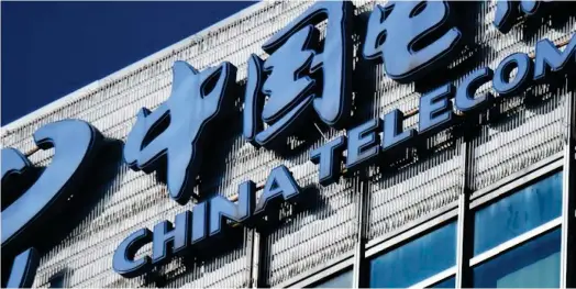  ?? ?? « Le fait que China Telecom America soit détenue et contrôlée par le gouverneme­nt chinois pose des risques significat­ifs pour la sécurité nationale et l’applicatio­n de la loi », justifie le régulateur dans un communiqué. (Crédits : Reuters)