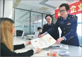  ?? PROVIDED TO CHINA DAILY ?? The Beijing Administra­tion for Industry and Commerce has reduced the business registrati­on period to five working days.