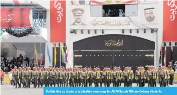  ??  ?? Cadets line up during a graduation ceremony for Ali Al-Sabah Military College students.