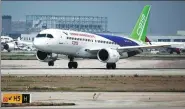  ?? YIN LIQIN / FOR CHINA DAILY ?? The C919, China’s first domestical­ly produced passenger jet, undergoes its fourth high-speed taxiing test in Shanghai on Sunday.