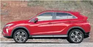  ??  ?? The Eclipse Cross is an instant attention grabber