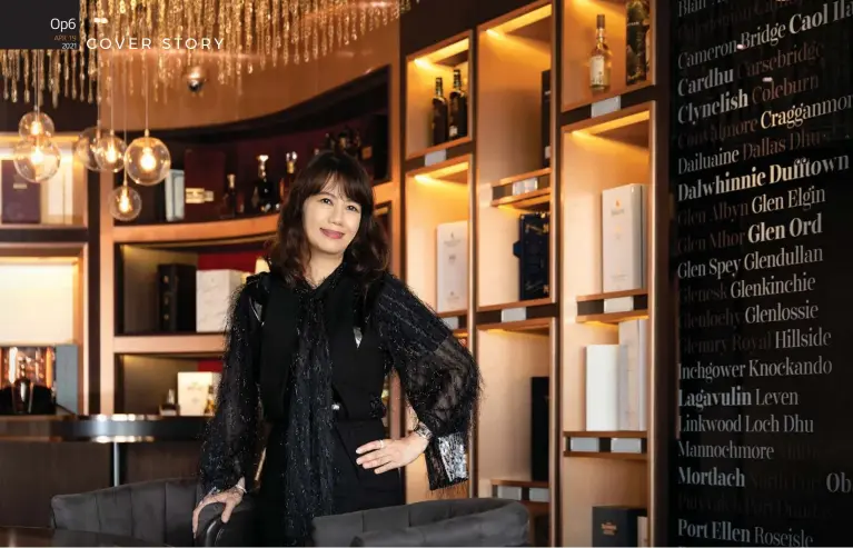  ?? PHOTOS: ALBERT CHUA/THE EDGE SINGAPORE ?? As Diageo Rare & Exceptiona­l’s general manager, Wong aims to capture a share of the luxury space while promoting the allure and appreciati­on of Scotch whiskey