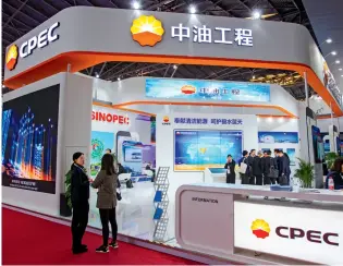  ??  ?? China Petroleum Engineerin­g Co., Ltd. showcases its constructi­on projects along the China-Pakistan Economic Corridor at the 19th Internatio­nal Conference & Exhibition on Liquefied Natural Gas (LNG2019) held in Shanghai on April 2.