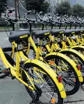  ??  ?? Il parco bici di Ofo