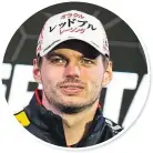  ?? APA / KAZUHIRO NOGI ?? Japan 2024: Max Verstappen steht als dreifacher Weltmeiste­r am Start
