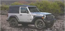  ?? JEEP ?? The 2020 Jeep Wrangler Willys Edition includes Rubicon rock rails and shocks, limited-slip rear differenti­al and heavy-duty brakes.