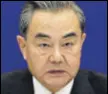  ?? AP ?? Wang Yi