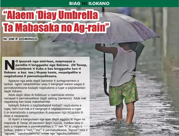 Wet Meaning alog