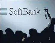  ?? REUTERS ?? In a separate developmen­t, SVF Investment Corp. 3, a blankchequ­e firm backed by SoftBank Group Corp, cut the size of its initial public offering to $280 million from $350 million.