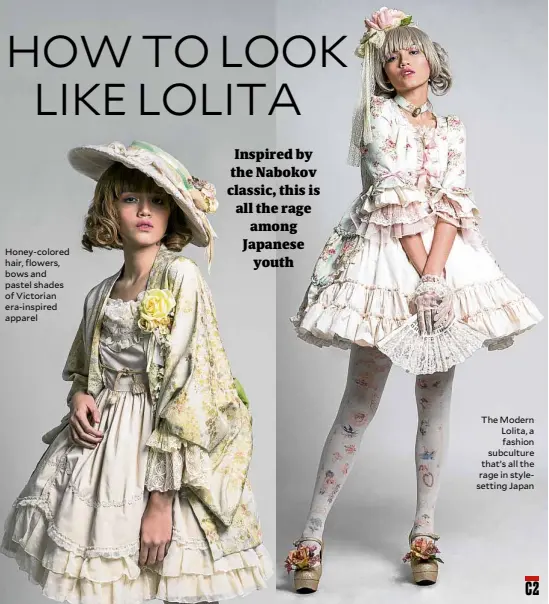 F Yeah Lolita: Why is Lolita called Lolita? Does Lolita Fashion Have  Anything To Do With Nabokov?