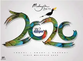  ??  ?? Muhammad Nazhif Mohd Tarmizi With a hornbill perching atop a tropical-inspired “2020” digits, this logo embodies Malaysia’s treasure trove of beautiful flora and unique fauna. But the way Muhammad Nazhif calls it, he just hopes to reflect Malaysian...