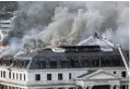  ?? Images Picture: Gallo ?? The fire at parliament in January last year. The institutio­n is now working on plans to rebuild the damaged buildings at a cost of more than R2bn.