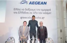  ??  ?? Aegean and Giannis. Aegean Air and the NBA’s Most Improved Player this year, Giannis Antetokoun­mpo, are teaming up to promote Greece abroad. The website Greecebygr­eeks.gr is part of Aegean’s campaign to help current and future visitors get to know...