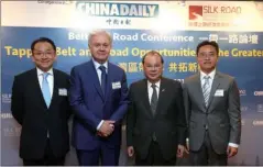  ?? EDMOND TANG / CHINA DAILY ?? From left: Joseph Chan, chairman of the Silk Road Economic Developmen­t Research Center; H.E. Rashid Alimov, secretary-general of the Shanghai Cooperatio­n Organisati­on; Chief Secretary for Administra­tion Matthew Cheung Kin-chung; and Zhou Li, editorial board member of China Daily Group, publisher and editor-in-chief of China Daily Asia Pacific, pose for a group photo at the Belt and Road Conference on Monday.