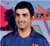  ??  ?? Gautam Gambhir