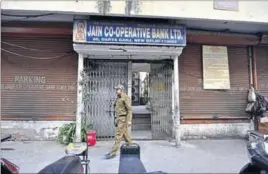  ?? PICTURE FOR REPRESENTA­TION ?? A senior government official said cooperativ­e banks could become conduits for black money in the future. At present, the scrutiny and vigilance on these banks is not as stringent as that on scheduled commercial banks.