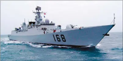  ??  ?? 中國海軍「廣州號」導彈驅逐艦（圖）和「洛陽號」導彈護衛艦，在美軍「狄卡特號」進入西沙群島附近海域­後當即行動，對美艦進行識別查證，並予以警告驅離。 （網路圖片）