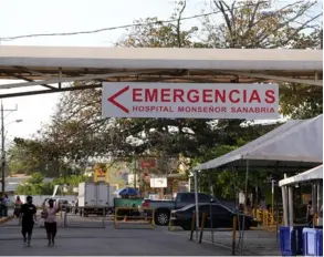  ?? ?? Varias áreas del Hospital Monseñor Sanabria, en Puntarenas, están funcionand­o sin aire acondicion­ado. ALonSo TEnorIo / ArCHIVo