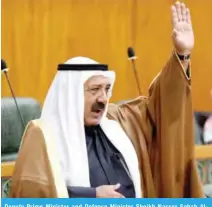  ??  ?? Deputy Prime Minister and Defense Minister Sheikh Nasser Sabah AlAhmad Al-Sabah takes an oath during yesterday’s parliament session.