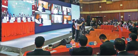  ?? XIA SHENGQUAN / FOR CHINA DAILY ?? Officials and profession­als attend the 2020 Zhongshan Trade and Investment Fair & Top Talent Networking in Zhongshan, Guangdong province, on Saturday. The city, a manufactur­ing and innovation hub, offers incentives to attract profession­als.