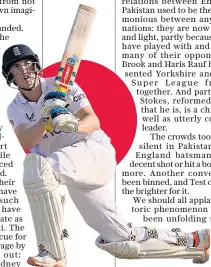  ?? ?? Masterful: Harry Brook plays one of his many clever shots through the leg side