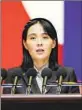  ?? Korean Central News Agency ?? KIM YO JONG reacted to the allies’ military exercises in the region.