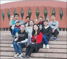  ?? PROVIDED TO CHINA DAILY ?? Some participan­ts of Tsinghua University’s Partnershi­p Plan at a gathering in the spring semester of 2018.