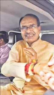  ?? HT FILE ?? Despite the defeat, the close contest shows that it will be premature to write Shivraj Singh Chouhan off.