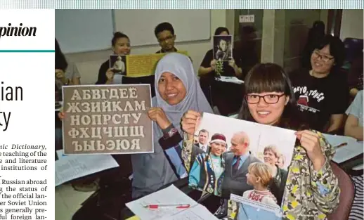  ?? POGADAEV PIC BY DR VICTOR A. ?? Students studying Russian at Universiti Malaya during the writer’s lectures in 2015.