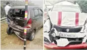  ?? PIC/MPOST ?? Nearly 15 vehicles were damaged in the accident