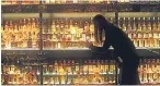  ??  ?? The Diageo Claive Scotch Whisky collection, the largest collection of its kind in the world.