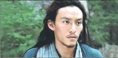  ??  ?? Chang Chen as Dark Cloud in ‘ Crouching Tiger, Hidden Dragon’.