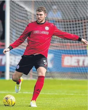  ?? Picture: SNS. ?? Brechin boss Darren Dods has resigned himself to being without central defender Ryan McGeever for up to six weeks.