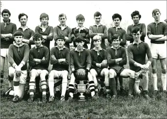  ?? Frewen Cup 1969. ??