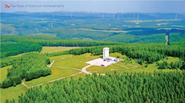  ?? by Fang Shuo ?? “Wanghailou” is a watch tower in the northeast of the forest at an altitude of nearly 2,000 meters, making it the highest of the nine watch towers in the Saihanba forest farm.