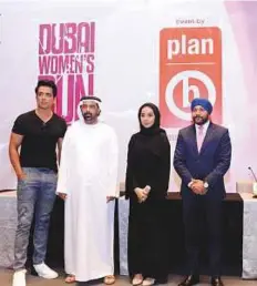  ?? Courtesy: Organiser ?? Bollywood actor Sony Sood with officials during the press conference for Dubai Women’s Run.