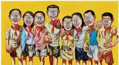  ?? PROVIDED TO CHINA DAILY ?? A painting from Zeng Fanzhi’s 2017 spring auctions. sold for HK$105 million at Poly’s