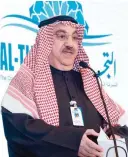  ??  ?? Saleh Al-Aryan, CEO of Admin & Legal Affairs Group at Al-Tijaria