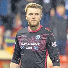  ??  ?? St Johnstone goalkeeper Zander Clark.