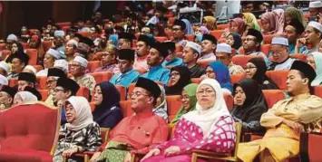  ??  ?? SEBAHAGIAN daripada tetamu yang hadir di Majlis Tilawah
dan Menghafaz Al-Quran Peringkat Kebangsaan Tahun
1439/2018M di Putrajaya.