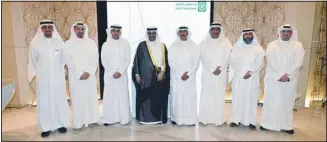  ?? ?? Trade Minister Mazen Al-Nahedh, Abdulwahab Al Rushood, and the executive management.