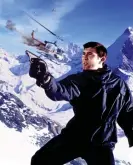  ?? Photograph: United Artists/Allstar ?? George Lazenby as James Bond in the 1969 film On Her Majesty’s Secret Service