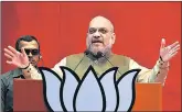  ??  ?? “On one side is BJP, which is ready to take on the battle of elections under the leadership of (Narendra) Modi. And on the other hand, a gathbandha­n is being built which has no leader, no plan, no direction.”—Amit Shah, BJP president