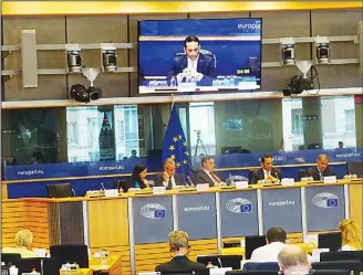  ?? KUNA photo ?? Qatari FM Mohammad bin Abdulrahma­n Al Thani speaking at the EP.